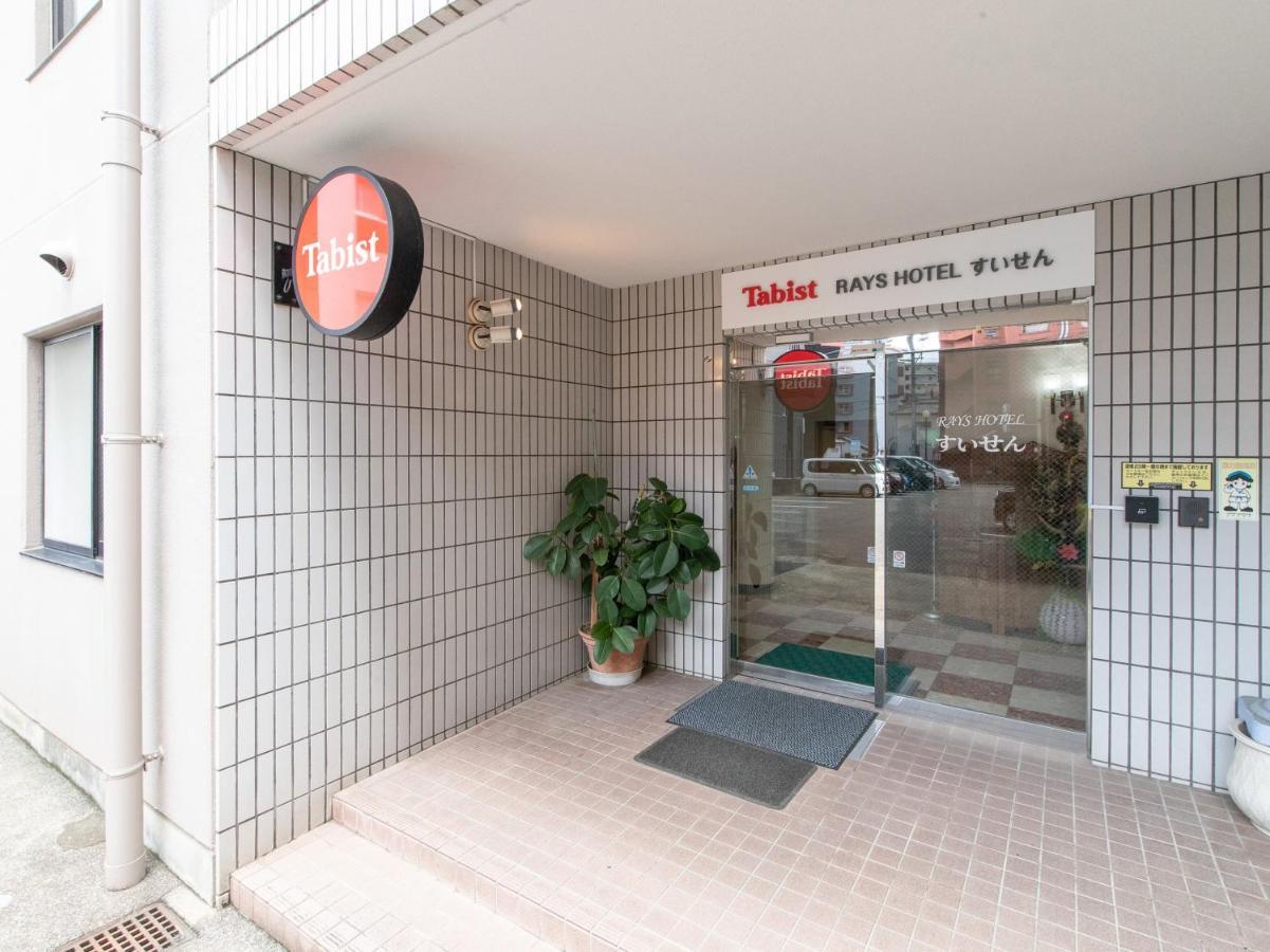 Tabist Rays Hotel Suisen Miyazaki Exterior foto